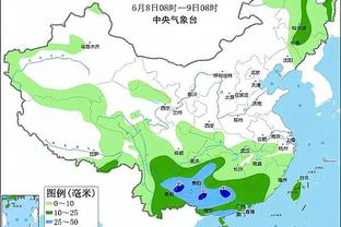 必威系列平台截图1